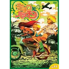 �~�`�R�ƃn�b�`�� Vol.11 [DVD]