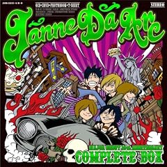 Janne Da Arc MAJOR DEBUT 10th ANNIVERSARY COMPLETE BOX�y������萶�Y�z