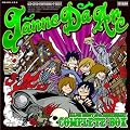 Janne Da Arc MAJOR DEBUT 10th ANNIVERSARY COMPLETE BOX�y������萶�Y�z