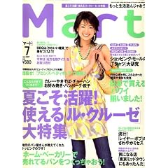 Mart (�}�[�g) 2007�N 07���� [�G��]
