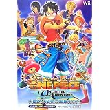 ONE PIECE UNLIMITED ADVENTURE Wii�� ����! ��鋫!! ��`���K�C�h!!! �o���_�C�i���R�Q�[���X�����U���{ (V�W�����v�u�b�N�X)V�W�����v�ҏW���ɂ��