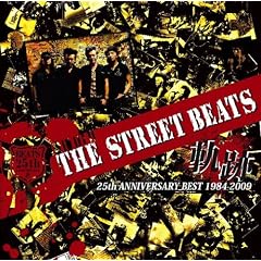 �O��~25TH ANNIVERSARY BEST 1984-2009~