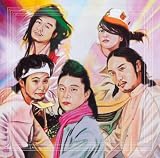 [CD]bonobos Pastrama-best of bonobos-(初回生産盤)(DVD付)