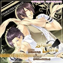STORM LOVER �L�����N�^�[�\���OCD �\LOVERS COLLECTION�\ Vol.2�uKISS DISC -����&�^�N�~-�v