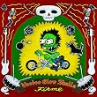 Firme (Spanish)