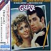 �u�O���[�X�v�I���W�i���E�T�E���h�g���b�N
