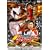 �b������Q�L�����W���[ VOL.8 [DVD]