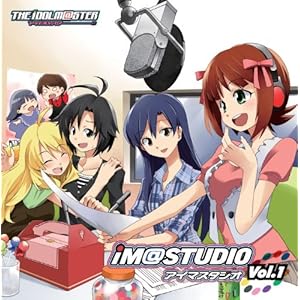 【クリックで詳細表示】ラジオCD「iM＠STUDIO」Vol.1