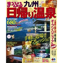 �܂��Ղ���A�艷��@��B�f�P�P