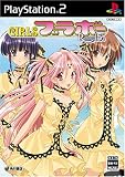  GIRLSブラボー Romance15's 通常版