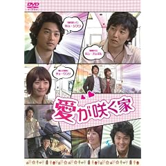 �����炭�� [DVD]