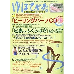 ��قт� 2011�N 04���� [�G��]