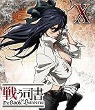 �키�i�� The Book of Bantorra ��10�� [Blu-ray]