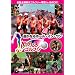 �g�b�v���X�E�S���t!!�y���Ȃ�z�[���E�C���E���� [DVD]