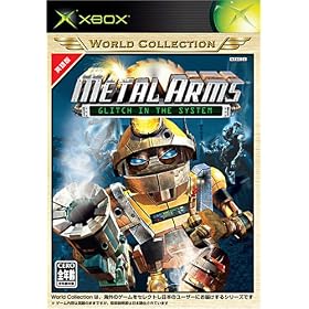 Metal Arms: Glitch in the System