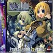 ���O�h���E���j�I�� Perfect Audio Collection Plus