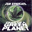 Fear of Green Planet
