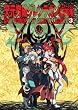 �V���˔j�O�������K�� �A�j���[�V��������W(3) GROUNDWORK OF GURREN LAGANN Vol.3 (�K�C�i�b�N�X �A�j���[�V��������W�E��R���e�W�V���[�Y)