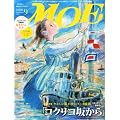 MOE (���G) 2011�N 09���� [�G��]