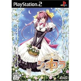 �V���R�� ~maid cafe "curio"~�ʏ��