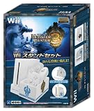 Wii �X�^���h�Z�b�g �����X�^�[�n���^�[3 (�g���C)