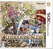 CODE OF PRINCESS