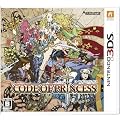 CODE OF PRINCESS