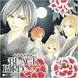 BLACK BIRD �h���}CD