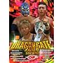 DRAGON  GATE  2006 season.2 [DVD]