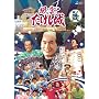 ���_!�������� DVD���m��[DVD]