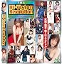 TMA Hi-Vision Revolution 2007 [Blu-ray]