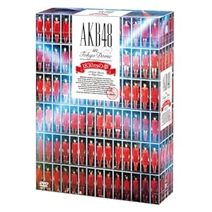 【クリックで詳細表示】Amazon.co.jp ｜ AKB48 in TOKYO DOME～1830mの夢～スペシャルBOX 初回限定盤 (7枚組DVD) DVD・ブルーレイ - AKB48
