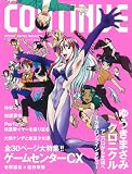 �R���e�B�j���[vol.43