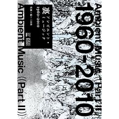 ���A���r�G���g�E�~���[�W�b�N1960-2010 (STUDIO VOICE BOOKS)