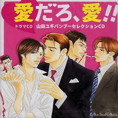 �h���}CD ������A��!!-�R�c���M�o���u�[�Z���N�V����CD-