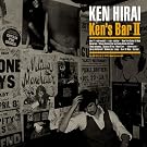 Ken�fs Bar II(���񐶎Y�����)(DVD�t)