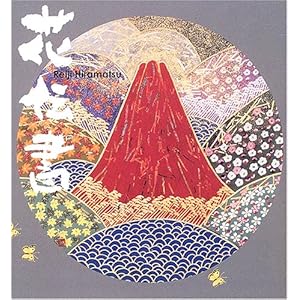 ������� �ԓ`��