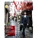 �A�R�[�X�e�B�b�N�E�M�^�[�E�}�K�W�� (ACOUSTIC GUITAR MAGAZINE) 2012�N 06���� 2012 SPRING ISSUE Vol.52 (CD�t��) [�G��]