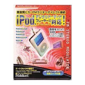 �i�r�b�N(NAVC) FM�X�e���I���W�����[�^�[ RM-N205