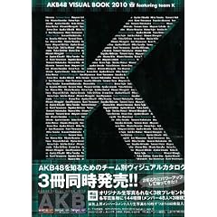 �uAKB�S�W�@�u�h�r�t�`�k�@�a�n�n�j�@2010�@featuring�@team�@K�v (�m�o���G�e�B�n)