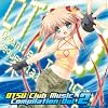 OTSU Club Music Compilation Vol.2