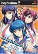 �悫��~Mighty heart~(�ʏ��)