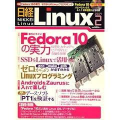���o Linux (���i�b�N�X) 2009�N 02���� [�G��]