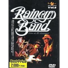 ���C�j�[�Y�o���h�X�^�W�I���C�u&�C���^����- [DVD] (���c�u�c��)