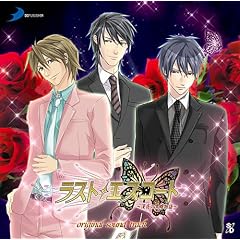 ���X�g�G�X�R�[�g Original Sound Track featuring AN�fS ALL STARS
