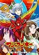 �}�V�������{�[���W�� VOL2 [DVD]