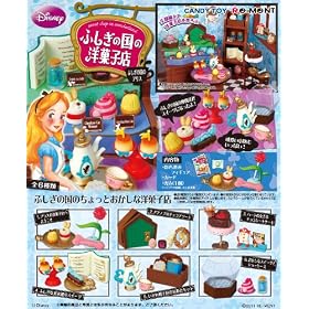 �ӂ����̍��̗m�َq�X BOX (�H��)