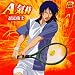 A�C��