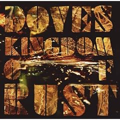 Kingdom of Rust [12 inch Analog]
