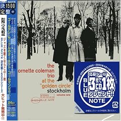 �S�[���f���E�T�[�N���̃I�[�l�b�g�E�R�[���}�� Vol.1